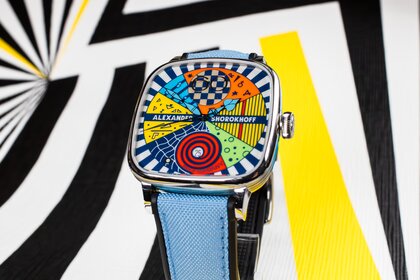 Alexander Shorokhoff &ndash; Kandy Avantgarde Blue